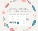 北欧の森鑑定室｜数秘×タロットで心に余白を灯します 心に北欧の静寂を。数秘とタロットで綴る、あなただけの余白。 イメージ2