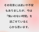 親子の時間を大切にするための心の準備支援します ビデオチャットで安心、顔を見ながらの対話サポート イメージ5