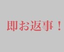 あなたの愚痴や相談をチャットでお聞きします チャットなので、いきなりの電話が恥ずかしい方でもOK！ イメージ1