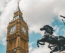 気楽にできる英会話を提供します 日本人講師ならではの安心とネイティブ並みのクオリティー! イメージ1