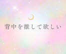 メンヘラ彼女との付き合い方★経験者がお答えします 別れるべき？続けるべき？限界になるその前に話してみませんか？ イメージ6