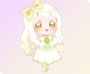 貴方だけのデフォルメイラスト描きます お顔はもちっと可愛さを残しつつスタイルのいいキャラを描きます イメージ3