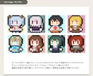 ゲームやスタンプに使用可のドット絵を制作いたします グッズ用に高解像度で納品可能！アニメーションも出来ます！ イメージ7
