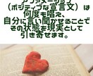 今、手放すべきものと受け取るべきものをお伝えします 心の断捨離＊オラクルカードリーディング イメージ5