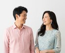 男性限定⭐女性との会話の練習相手になります 1分からお試しOK！ / 練習なので安心してお話ください♪ イメージ4