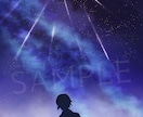 パッと目を惹く★幻想的で優しい自然の風景描きます MV、書籍表紙、挿絵、サムネ、楽曲などに、いかがですか！ イメージ3