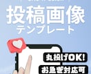 サロン集客！心を掴むデザイン作ります サロンの魅力が伝わる、洗練されたデザインで集客力を高めます イメージ1