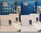 プリクラ等の顔レタッチやモザイクします なりたい雰囲気に沿って加工させて頂きます！サンプルご覧下さい イメージ1