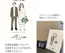 世界にたった一つのウェルカムボード作成します データのみor印刷(送料込)選べます◎ イメージ2