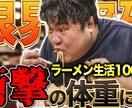YouTubeサムネをAI× デザインで作成します AI分析 × デザイン力で導き出す戦略的サムネを提供！ イメージ6