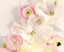 パニック障害を乗り越えた私が優しくお聞きします チャットはゆるりと【あなたのペース】に合わせます イメージ9