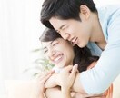 男性にモテる方法教えます 男性にモテたい人はみるべき！？女性にキュンとする瞬間5選！！ イメージ1