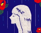 シンプルで可愛いイラスト描きます ピンと来た方是非♪私のイラスト持ち帰って下さい♪ イメージ1