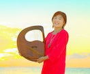 声のカウンセリングコーチレッスンます 432Hzのライアーで声を出すメンタルヘルスケアレッスン イメージ4