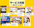 初めての方歓迎！ホームページを制作します 想いが伝わるホームページを、丁寧に制作します。 イメージ2