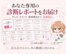 先着3名限定！5ch収益化達成のプロが添削します スクショでOK！銀盾所有プロがYouTubeの課題を徹底分析 イメージ3