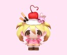 デフォルメキャラの3Dモデリング承ります 各種SNSアイコンなどにご利用いただけます♪ イメージ1