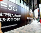 チラシ等印刷全般の販促物のお手伝いをいたします 20年以上の経験と技術であらゆる印刷物デザインをお任せ下さい イメージ6