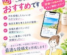Instagram投稿文を10本作成します 集客につながるInstagram投稿文を作成します イメージ2