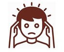対人関係のお悩み、仕事のお悩み相談にのります HSPの繊細さんが国家公務員(総合職)として国家事業に？！ イメージ1