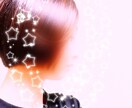 誰かと繋がりたい...お電話待ってます どんな話でも大丈夫！まずは5分話してみませんか？ イメージ1