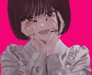 アイコン用イラスト描きます （正方形・バストアップの人物イラスト） イメージ1