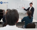 投資歴20年億り人に相談！株式投資のお悩み聞きます 「“なんとなくの投資”を卒業しよう」株式投資お悩みクリニック イメージ5