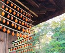 愚痴や日頃の悩み相談、精神的なことも聞きます 聞き上手、癒される相談して良かったと言われます！ イメージ1