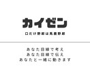 資金調達余力、銀行評価を知ることができます 一目瞭然。いくら借りれる？銀行からどう見られている？ イメージ1