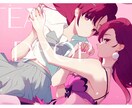 かわいいイラスト、動画サムネ、アイコンを描きます 絵柄可愛めで仕事が速い！バーチャルユーチューバーさん大歓迎！ イメージ8