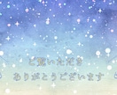 総合運【トリセツ（取り扱い説明書）】作ります 完全オリジナル、10〜12Pでカラーで見やすいトリセツです イメージ10