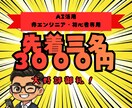 GoogleのAIをやさしく教えます ～PC苦手でも安心のマンツーマン／元携帯ショップ店員が対応～ イメージ1