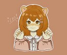 ゆる可愛いミニキャラ描きます SNSアイコンやサムネイルにおススメです！ イメージ1