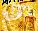 飲食店など、pop作成します 食べてみたいと思わせるpopを作ります イメージ1