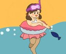 シンプルで可愛いイラストを作成します シンプルでかわいいイラストを作成いたします☺️ イメージ2