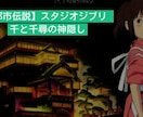 収益化申請済みのYouTubeチャンネル譲渡します 貴方はYouTubeチャンネルを購入するだけです！！ イメージ8