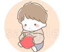 商用OK！ゆるふわアイコン描きます SNSやブログに！ゆる〜くかわいく仕上げます♪ イメージ7