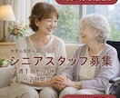 バナー制作いたします 生成AIを使った高品質な写真データを活用して作成します イメージ5