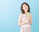 女性限定：男性に慣れていない方の練習相手になります 男心が分からない！どう思っているもの合わせてお話します イメージ3