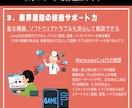 ハイレベルなLive2Dモデルを一貫して制作します ◆◆各種トラッキングソフト対応可能！◆◆ イメージ8