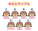 あなたの「好き」をかぶる！SNS用アイコン描きます 帽子？かぶりもの？カチューシャ？目を引くかわいいイラスト イメージ6