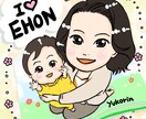 見て楽しい似顔絵ムービー描いてます 記念日やプロフ用似顔絵いかがですか？ イメージ9