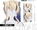 VRoid Studioでオリジナルの服を作ります デザイン画再現はもちろん衣装のデザインからおまかせ可能！ イメージ4