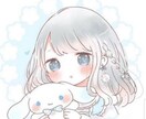 雑談します 誰かと話したいとおもった時気軽にどうぞ〜 イメージ1