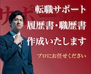 WEB画像【全サイズ一律】1500円で制作します とにかく「わかりやすく伝わる」画像が得意です！ イメージ5