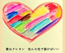 HANA。の一声♡差し上げます 一言OK！おはよ／お疲れ様／頑張れ／無理しないで／一声対話☆ イメージ8