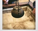 あなたの日本酒の楽しみ方を広げます あなたと日本酒の距離を縮め、豊かな日本酒ライフを提案します。 イメージ3