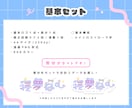 商用OK！ネームロゴ/タイトルロゴ作成します ＊カラフルでポップな色合い / シンボルロゴも作成可能＊ イメージ2