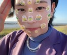 あなたの悩み全て聞きますます 自分以外にはもう相談できなくなります イメージ1