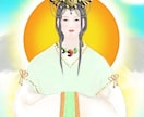 龍占施術セット「白龍」を始めます 初めての方は勿論、リピートの方もお徳に開運上昇するセットです イメージ2